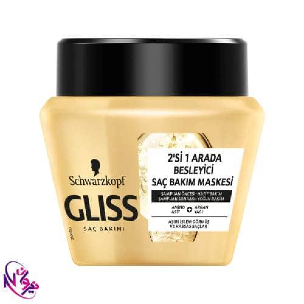 ماسک موی طلایی گلیس GLISS مدل Supreme Oil Elixir حجم 300 میلی لیتر