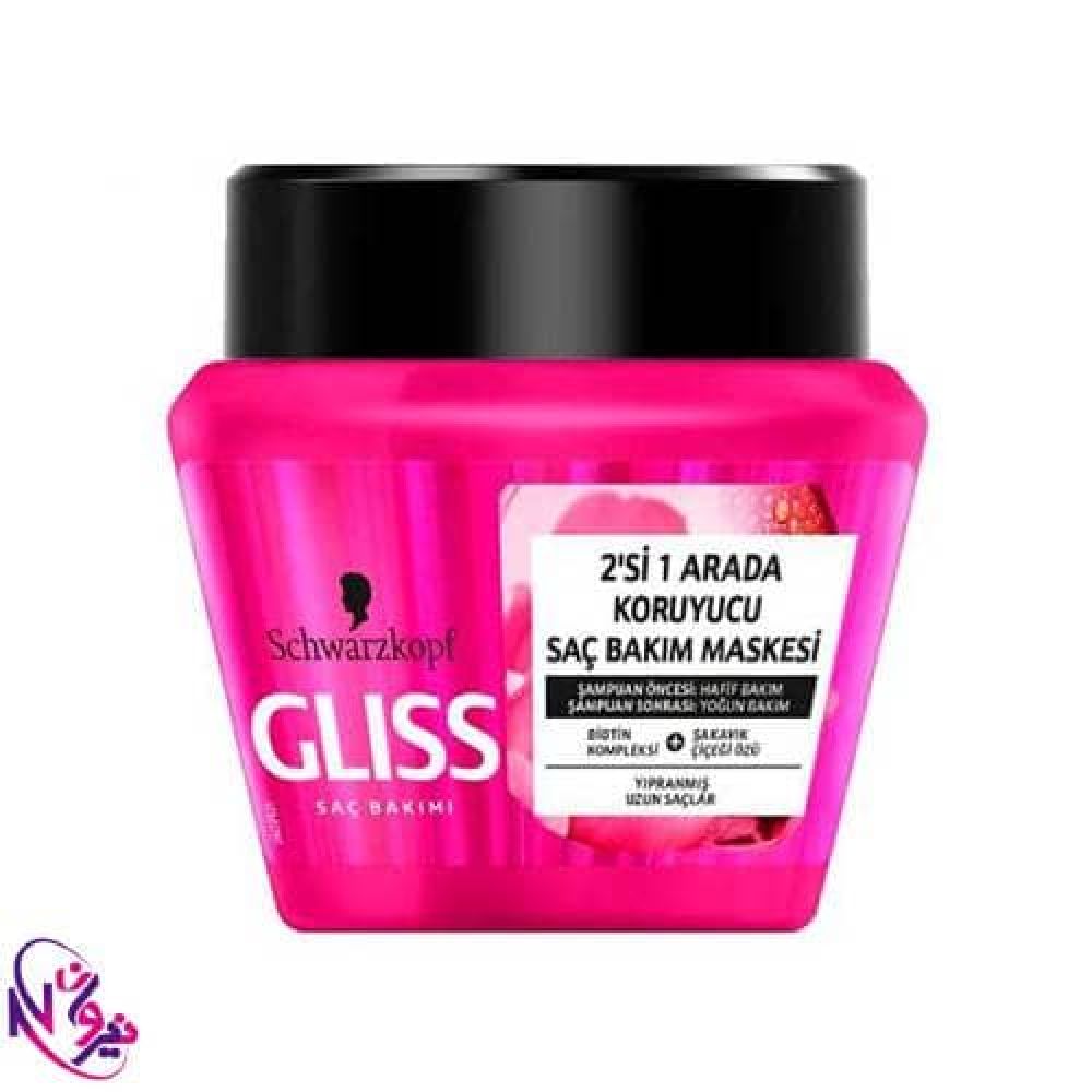 ماسک موی صورتی گلیس Gliss مدل Supreme Length حجم 300 میلی لیتر